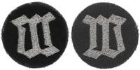BRD Uniformteil frühe BW Aufnäher Wallmeister selten -
