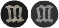 BRD Uniformteil frühe BW Aufnäher Wallmeister selten -