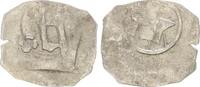 Bayern - Herzogtum, Landshut Pfennig ohne Jahr BAYERN- NEBENLINIE BAYERN-LANDSHUT Heinrich IV. der Reiche -