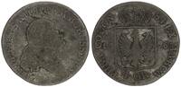 Preußen 4 Groschen 1796 Friedrich Wilhelm II s, siehe Fotos 100.41 元 含税 ＋  74.89 元 运费