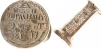 Russland Petschaft Petschaft russisch Jahreszahl 1780 -