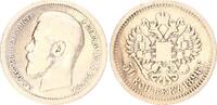 Russland Zarenreich 50 Kopeken Russland 50 Kopeken - Zar Nikolaus II. (1894-1917) -