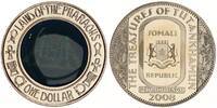 Somalia 250 Shillings Die Schätze des Tutanchamun. Land der Pharaonen -