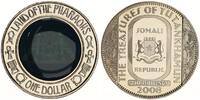 Somalia 250 Shillings Die Schätze des Tutanchamun. Land der Pharaonen -