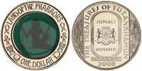 Somalia 250 Shillings Die Schätze des Tutanchamun. Land der Pharaonen -