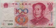 China 100 Yuan Mao -