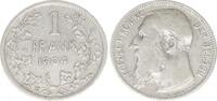 Belgien 1 Frank 1904 Leopold II. 1865-1909 ss 209.18 元 含税 ＋  74.89 元 运费