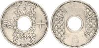 Japan 10 Sen Japan - Hirohito Showa - Coin - 10 Sen 1936 -