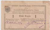 Kolonien Deutsch-Ostafrika 1 Rupie - seltene Abart, Fehldruck dezentriert Deutsch Ostafrika 1 Rupie 1916 Fehldruck Seriennummer handschriftlich verbessert -