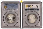 Bayern 2 Mark Silber 1908 D König Otto J-45 Prachtexemplar aus einer Ori... 1,882.62 元 含税 ＋  333.85 元 运费