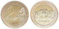 Bundesrepublik Deutschland 2 Euro D Schwerin 2 Euro Deutschland Schwerin 2007 D Kapseln -