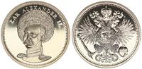 Medaille Zar Alexander II Medaille o.J. Russland Zar Alexander II. -