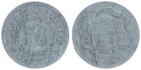 Gummersbach 50 Pfennig 1919 Gummersbach 50 Pfennig 1919 ss 66.94 元 含税 ＋  74.89 元 运费