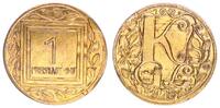 Österreich 1 Heller Österreich, Freistadt 1 Heller, 1915 -