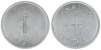 Belgien 1 Franc Belgien, Casino de Spa -