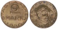 Aachen 2 Mark 1920 Aachen 2 Mark vz 83.67 元 含税 ＋  74.89 元 运费
