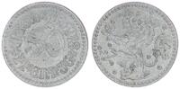 Deutschland / Wejmar 50 Pfennig Wejmar, 50 Pfennig 1918 -
