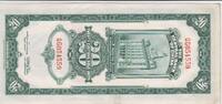 China - Shanghai 20 Customs Gold Units China - Shanghai, 20 Customs Gold Units von 1930 -