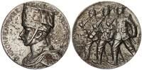 Deutschland / Kaiserreich Medaille II Kronpr. - Armee, Gepäckmarsch S.C.CH -