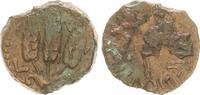 Judäa AE 17 Judäa. Agrippa I. AE 17 Prutah, 3 Kornähren/ Schirm -