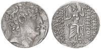 Antikes Griechenland / Syrien Augustus Tetradrachme Griechenland / Syrien Tetradrachme Augustus Synonym Philippos Philadelphos -