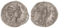 Antike / Römische Kaiserzeit Denar, Silber Julia Mamaea Denar mit Rückseitendarstellung Venus n.l. stehend -