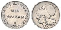 Griechenland 1 Drachme Griechenland 1 Drachme 1926 -