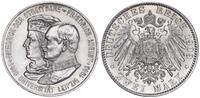 Sachsen 2 Mark 1909 2 Mark 1909 - Uni Leipzig - Friedrich August III mit... 1,045.90 元 含税 ＋  333.85 元 运费