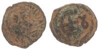 Antike / Byzanz Justinian I Pentanummion 527-565 Byzanz Justinianus I. 5... 167.34 元 含税 ＋  74.89 元 运费
