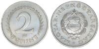 Ungarn 2 Forint -