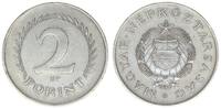 Ungarn 2 Forint -