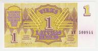 Lettland 1 Rublis Geldschein Lettland , 1 Rublis Geldschein von 1992 -