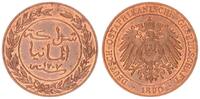 Kolonien Deutsch-Ostafrika 1 Pesa -