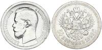 Russland 50 Kopeken 1/2 Rubel Nicolaus II -