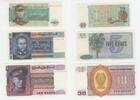Burma 1, 5 & 10 Kyats-Banknote Burma, 1, 5 & 10 Kyats-Banknote -