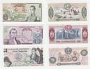 Kolumbien 5,10 & 20 Pesos Oro-Geldschein Kolumbien, 5,10 & 20 Pesos Oro-Geldschein -