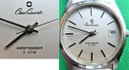 Deutschland / Schweiz, Herren-ARMBANDUHR, solide HERREN ARMBANDUHR, Osco-Quartz, Stainless Steel Armband, gute Funktion, -