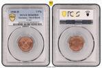 Germany, Third Reich 2 Pfennig J-362 -