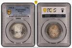 Bayern 2 Mark Silber 1908 D König Otto J-45 Prachtexemplar aus einer Ori... 1,882.62 元 含税 ＋  333.85 元 运费