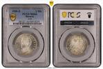 Bayern 2 Mark Silber 1908 D König Otto J-45 Prachtexemplar aus einer Ori... 1,882.62 元 含税 ＋  333.85 元 运费