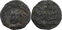  AH 557 (1161/62 AD) Zengides de Mossoul Qutb al-Din Mawdud AE Dirham AH... 251.02 元 含税 ＋  50.20 元 运费