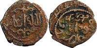  AH 541-569 (1146-1173) Zengides Nur al-Din Mahmud AE Dirham AH 541-569 ... 292.85 元 含税 ＋  50.20 元 运费