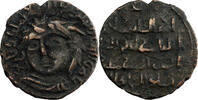  AH 611 (1214/15 AD) Artuqides de Mardin Nasir al-Din Artuq Arslan AE Di... 502.03 元 含税 ＋  50.20 元 运费