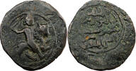  AH 536-570 (1142-1175) Danishmendites Imad al-Din Dhu'l-Nun AE Dirham A... 1,673.44 元 含税 ＋  50.20 元 运费