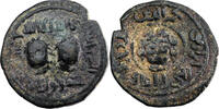  AH 560-566 (1165-1172) Artuqides de Mardin Najm al-Din Alpi AE Dirham A... 334.69 元 含税 ＋  50.20 元 运费