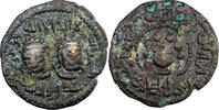 AH 560-566 (1165-1172) Artuqides de Mardin Najm al-Din Alpi AE Dirham A... 502.03 元 含税 ＋  50.20 元 运费