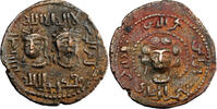  AH 560-566 (1165-1172) Artuqides de Mardin Najm al-Din Alpi AE Dirham A... 1,004.06 元 含税 ＋  50.20 元 运费