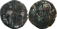  AH 541-569 (1146-1173) Zengides Nur al-Din Mahmud AE Dirham AH 541-569 ... 292.85 元 含税 ＋  50.20 元 运费
