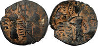  AH 541-569 (1146-1173) Zengides Nur al-Din Mahmud AE Dirham AH 541-569 ... 251.02 元 含税 ＋  50.20 元 运费