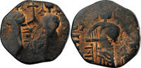  AH 541-569 (1146-1173) Zengides Nur al-Din Mahmud AE Dirham AH 541-569 ... 376.52 元 含税 ＋  50.20 元 运费